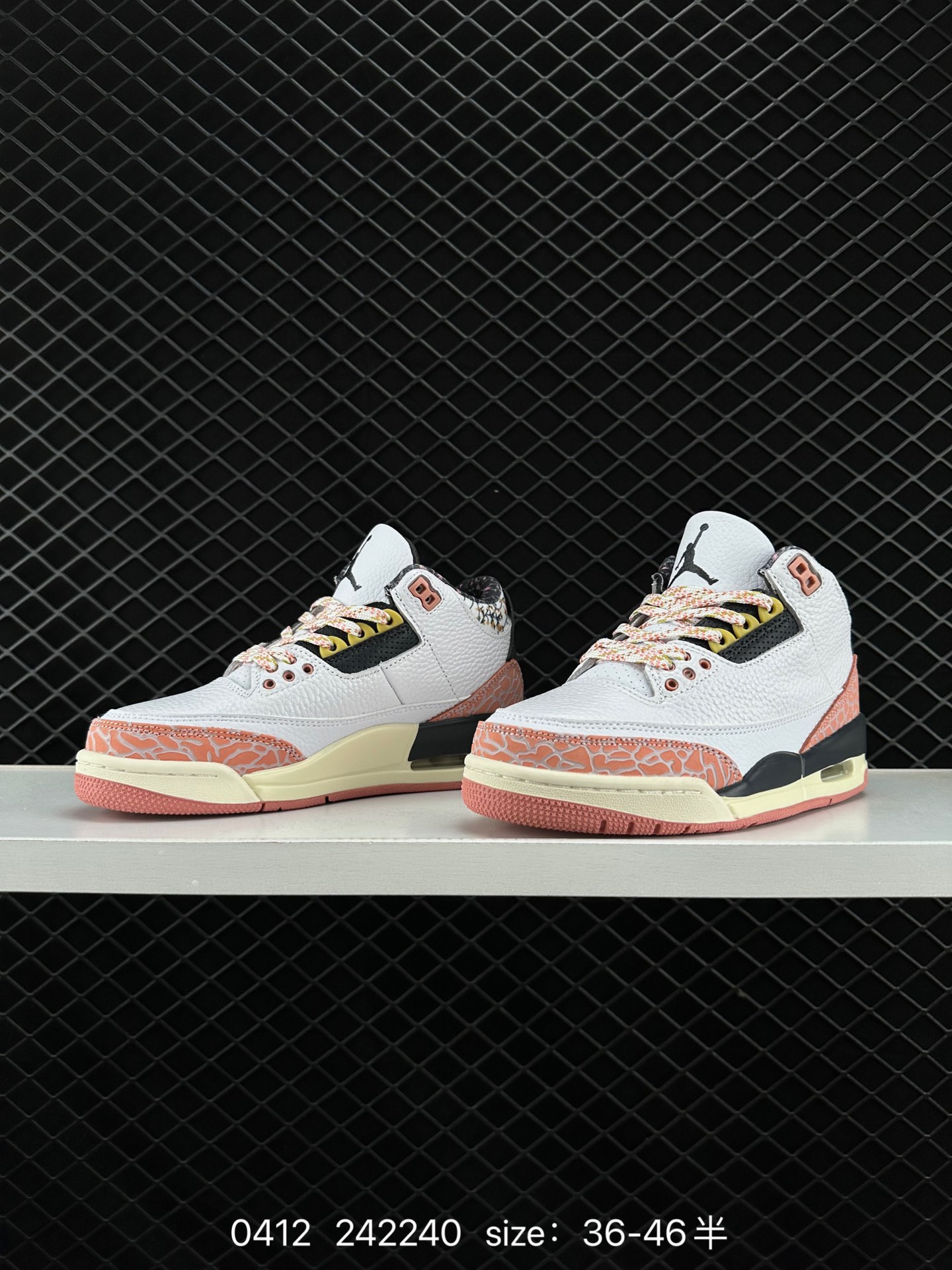 Air Jordan 3 Retro 